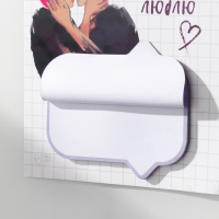 Магнит с блоком для записей "Я тебя люблю" 11,5х14 см Магнит с блоком для записей "Я тебя люблю" 11,5х14 см