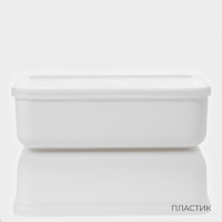 Контейнер для хранения с крышкой LaDо́m &laquo;Лёгкость&raquo;, 26&times;18&times;8 см, цвет белый