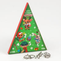 Новогодняя головоломка, металлическая, адвент-календарь, змея &laquo;Новогодние зверята&raquo;