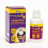 Концентрат от насекомых "Nadzor", универсальный, 50 мл Концентрат от насекомых "Nadzor", универсальный, 50 мл