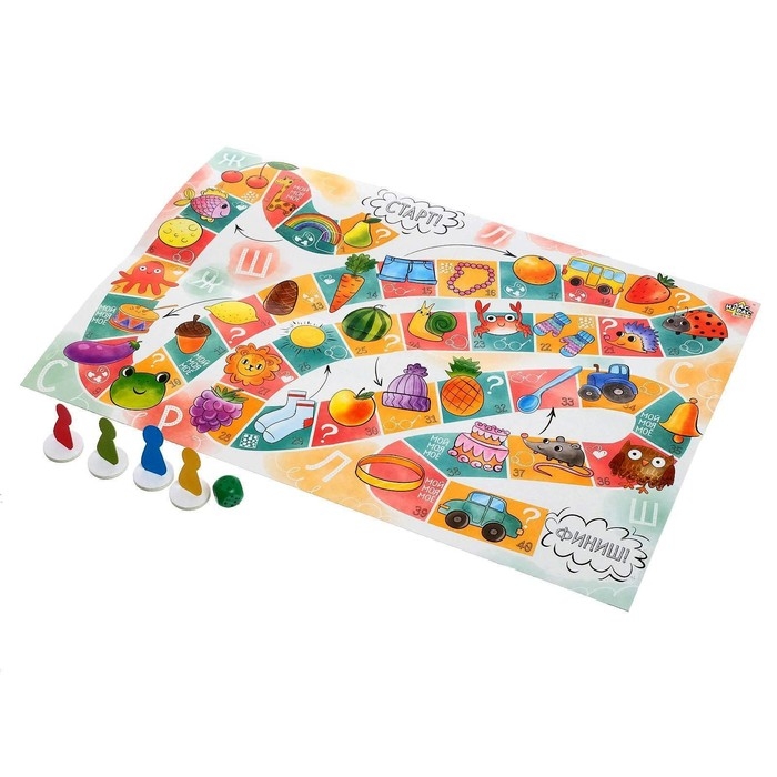 Настольная игра &laquo;игра-бродилка&raquo; логопедическая