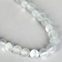 Бусины из натурального камня &laquo;Кошачий глаз&raquo;, набор 46 шт., размер 1 шт. &mdash; 8 мм, матовый серо-белый