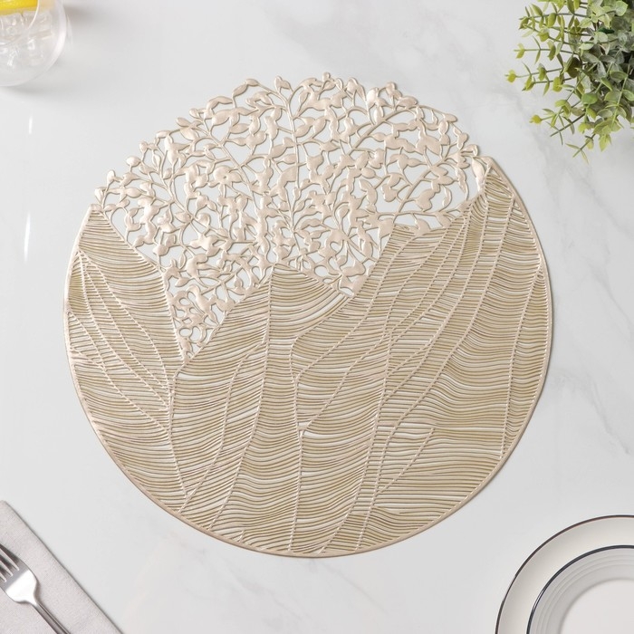 Салфетка сервировочная на стол Доляна &laquo;Фэйви&raquo;, d=38 см, цвет золото