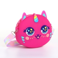 Сумка детская на молнии «Выбражулька», цвет малиновый Сумка детская на молнии «Выбражулька», цвет малиновый