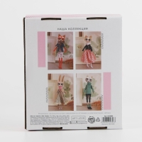 Набор для шитья. Мягкая игрушка &laquo;Зайка Сильвия&raquo;, 40 см