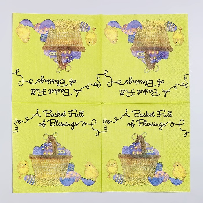 Салфетки бумажные &laquo;Пасхальная корзина&raquo; с цыплятами, 33х33 см, набор 20 шт