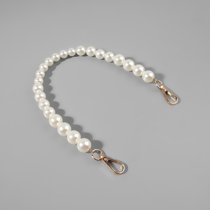 Ручка для сумки, жемчужные бусы, d = 12/14/16 мм, 39 см, цвет белый/золотой Ручка для сумки, жемчужные бусы, d = 12/14/16 мм, 39 см, цвет белый/золотой