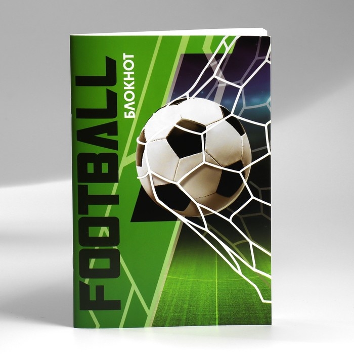 Подарочный набор блокнот-раскраска, трафарет, наклейки и восковые мелки &laquo;Футбол&raquo;