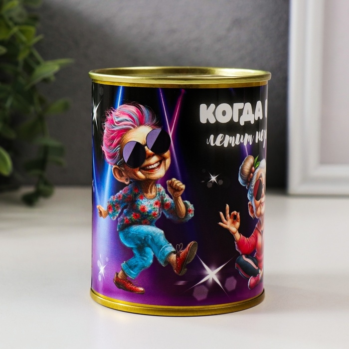 Сувенир банка Сувенир банка "Когда время летит незаметно "