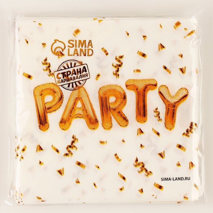 Салфетки бумажные 25*25см &laquo;Вечеринка&raquo; (набор 20 шт)