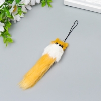 Брелок для ключей на подвеске &laquo;Пушистик. Лиса&raquo;, на сумку, рюкзак, h=9 см, МИКС