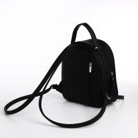 Рюкзак женский городской, TEXTURA, цвет чёрный