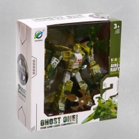 Робот «Истребитель», трансформируется, цвета МИКС Робот «Истребитель», трансформируется, цвета МИКС