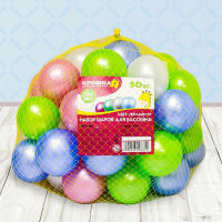 Шарики для сухого бассейна &laquo;Перламутровые&raquo;, диаметр шара 7,5 см, набор 50 штук, цвет розовый, голубой, белый, зелёный