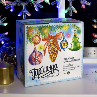 Гирлянда &laquo;Бахрома&raquo; 2.4 &times; 0.9 м с насадками &laquo;Снежинки&raquo;, IP20, прозрачная нить, 150 LED, свечение мульти, 8 режимов, 220 В