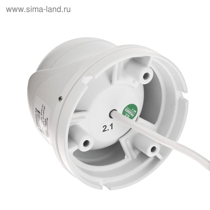 Видеокамера внутренняя EL MDm2.1(2.8)E, AHD, 2.1 Мп, 1080 Р, объектив 2.8, пластик