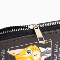 Кошелек женский &laquo;Я предприниматель&raquo; 12,5х9х2 см