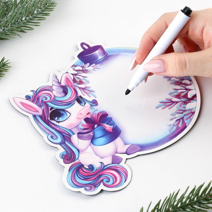 Магнитная доска для записей с фломастером новогодняя &laquo;Ёлочный шар&raquo; на Новый год, 14,5 х 14,5 см