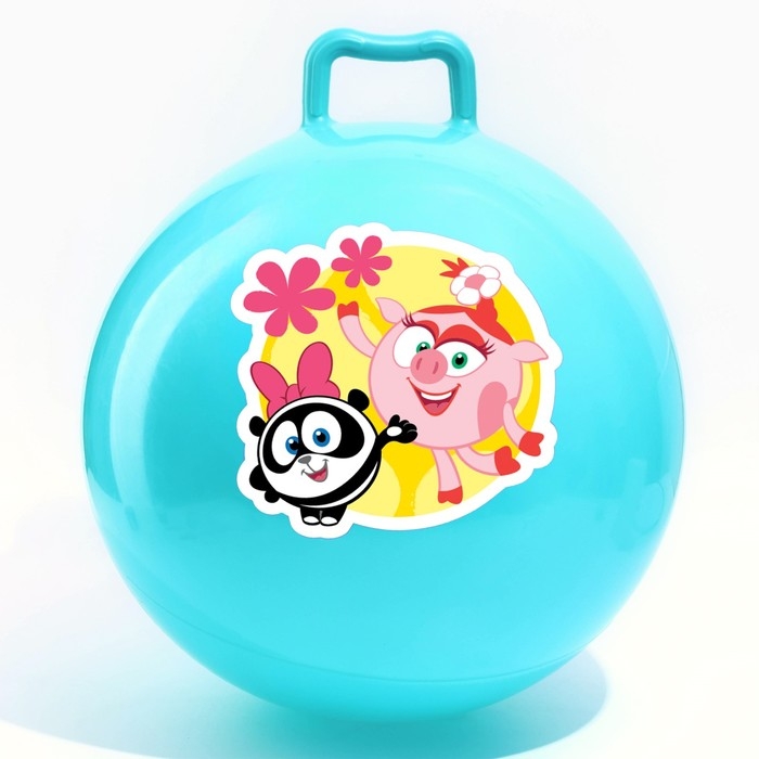 Мяч прыгун Смешарики &laquo;Друзья&raquo;, обычный с ручками, d=45 см, 350 г, цвета МИКС