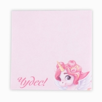 Подарочный набор в чемоданчике: заколка и блок листов « Волшебный Подарочный набор с единорогом» Подарочный набор в чемоданчике: заколка и блок листов « Волшебный Подарочный набор с единорогом»