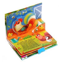 Книжки-панорамки 3D набор &laquo;Потешки&raquo; 2 шт по 12 стр.