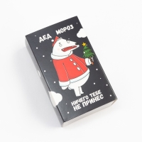 Набор новогодних мужских носков KAFTAN "Ничего не принес" р. 41-44