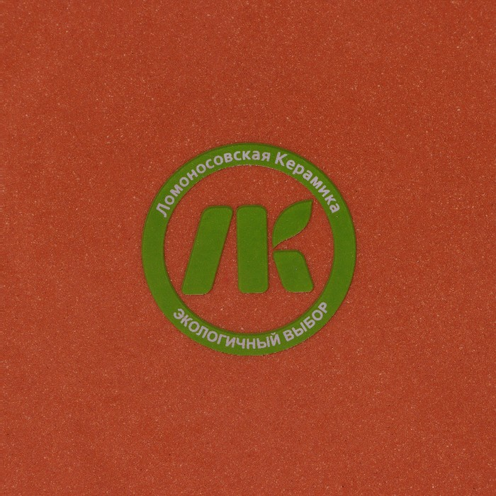 Салатник Rustic kitchen, 1,2 л, d=22 см