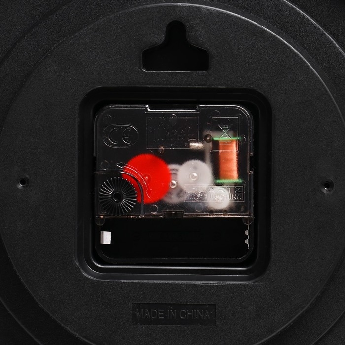 Часы настенные, для кухни Часы настенные, для кухни "Вино или кофе?", бесшумные, 26.5 х 40.5 см, циферблат d-20 см