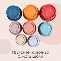 Развивающая пирамидка &laquo;Ведёрки&raquo;, 8 предметов