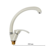 Смеситель для кухни Accoona A4053E, однорычажный, бежевый, глянец Смеситель для кухни Accoona A4053E, однорычажный, бежевый, глянец