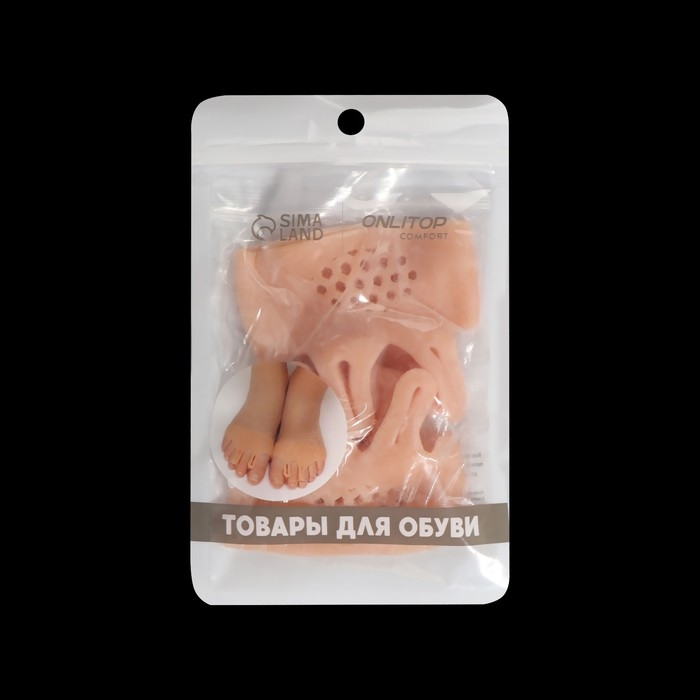 Корректоры - разделители для пальцев ног, на манжете, дышащие, 2 разделителя, силиконовые, 8 × 7 см, пара, цвет бежевый Корректоры - разделители для пальцев ног, на манжете, дышащие, 2 разделителя, силиконовые, 8 × 7 см, пара, цвет бежевый