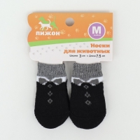 Носки нескользящие, размер M (3/4 * 7,5 см), набор 4 шт, джентельмен Носки нескользящие, размер M (3/4 * 7,5 см), набор 4 шт, джентельмен