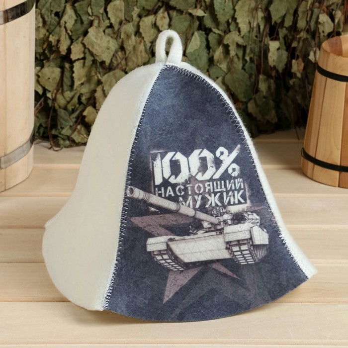 Шапка для бани принт Шапка для бани принт "100% мужик"