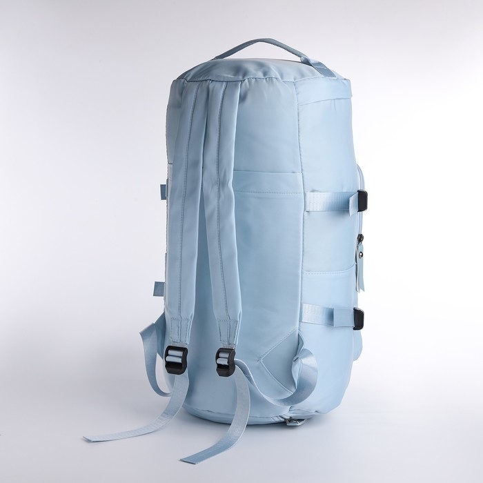 Рюкзак-сумка на молнии, 4 наружных кармана, отделение для обуви, цвет голубой