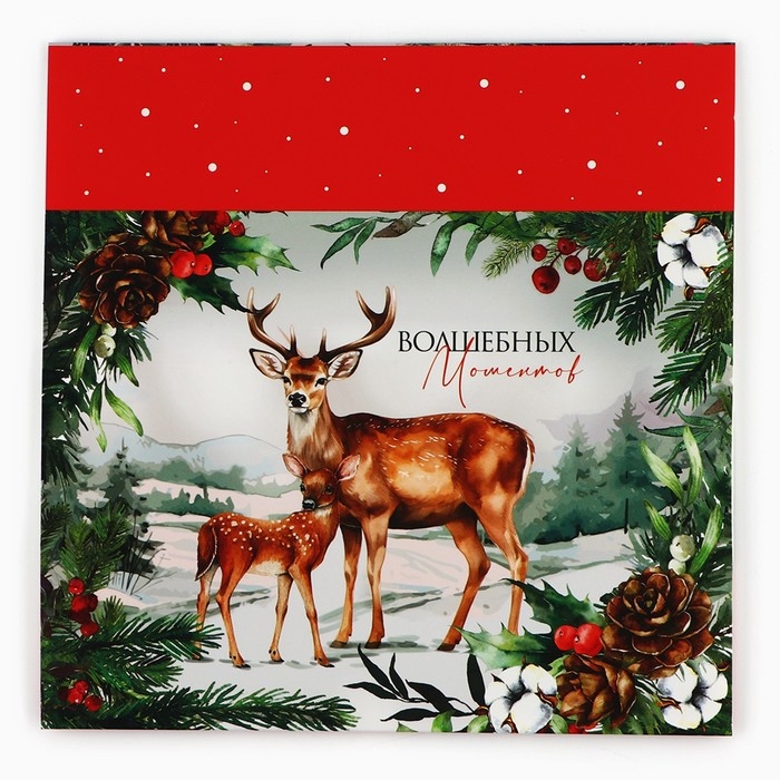 Коробка для сладостей &laquo;Сказка в лесу&raquo;, 20 х 15 х 5 см, Новый год