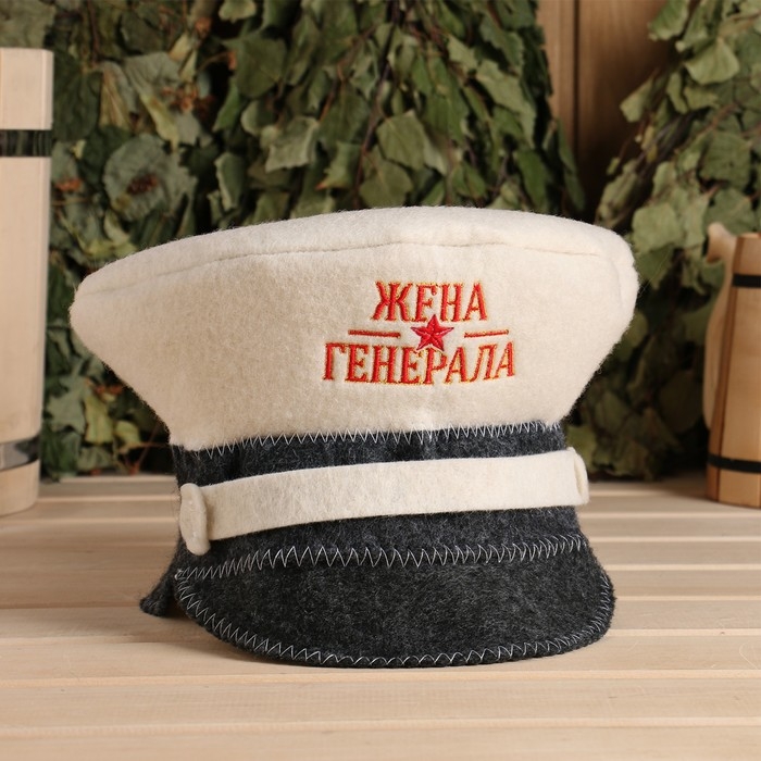 Шапка для бани Шапка для бани "Жена генерала"