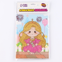 Алмазная вышивка &laquo;Манами&raquo;, 13,7 &times; 18,3 см, картон, с частичным заполнением