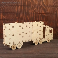 Конструктор &laquo;МультиПарк&raquo;