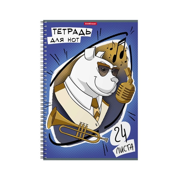 Тетрадь для нот А4 на спирали, 24 листа, ErichKrause POP-Dogs, вертикальная ориентация, пластиковая обложка, блок офсет 100% белизна, МИКС (1 вид в спайке)