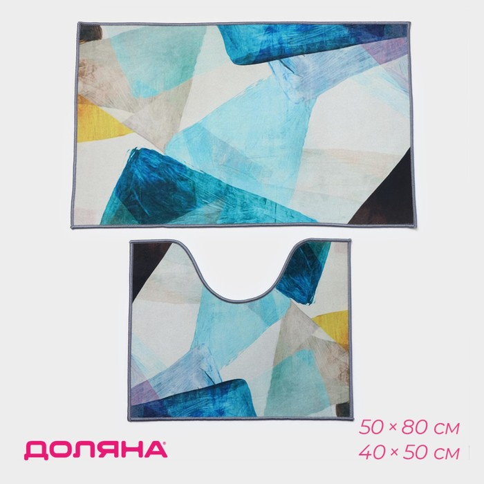 Коврики для ванной и туалета Доляна &laquo;Эмоции&raquo;, 2 шт: 50&times;80 см, 50&times;40 см