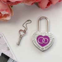 Замок свадебный с ключом &laquo;Вместе навсегда&raquo;.