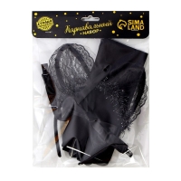 Карнавальный набор &laquo;Мяу&raquo; (ободок + ушки + перчатки + бабочка)