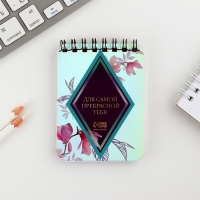 Подарочный набор &laquo;8 Марта&raquo;: блокнот и ручка пластик