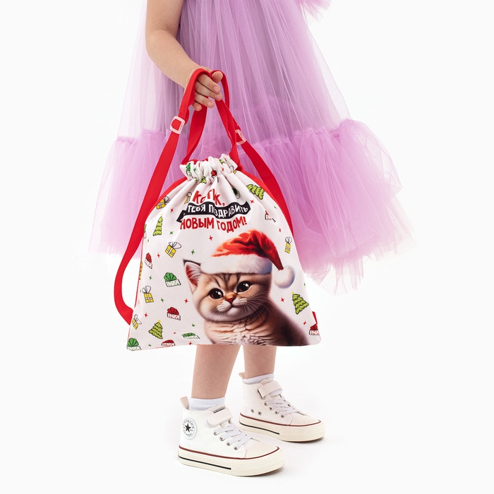 Сумка детская «Котик в шапке», 35 × 30 см, новогодняя Сумка детская «Котик в шапке», 35 × 30 см, новогодняя