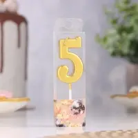 Свеча в торт на шпажке &laquo;Цифра 5&raquo;, золотая, 4.5&times;2.5 см