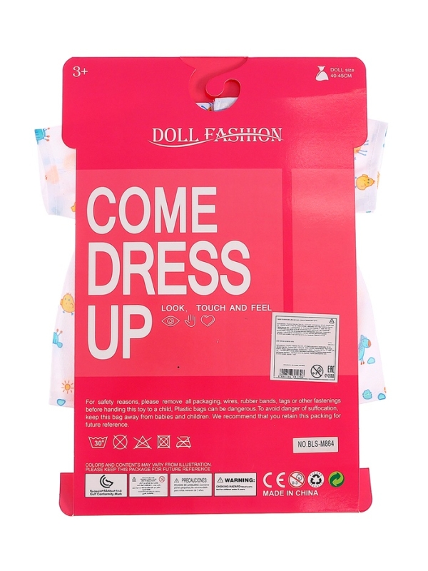 Одежда для пупса "Милый сарафанчик"