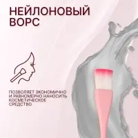 Кисть для масок, двусторонняя, с лопаткой, 15.5 (&plusmn;1) см, МИКС