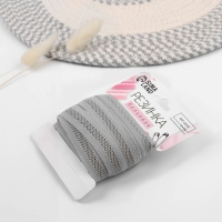 Резинка декоративная бельевая, 18 мм, 10 &plusmn; 1 м, цвет серый