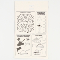 Набор для создания игрушки из фетра &laquo;Танк&raquo;