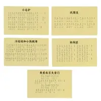 Развивающий музыкальный металлофон для малышей